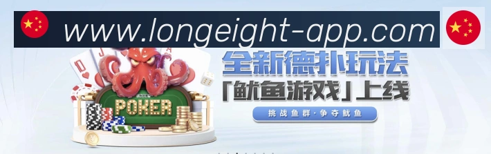 行业推荐